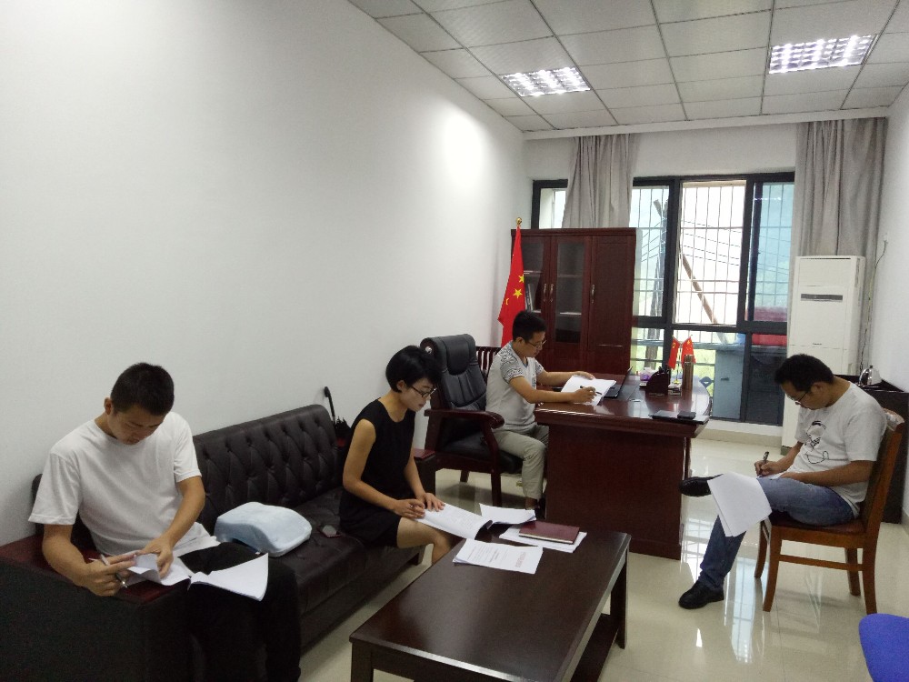 QQ图片20160825145132.jpg