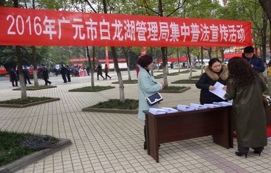QQ图片20161205170030.jpg