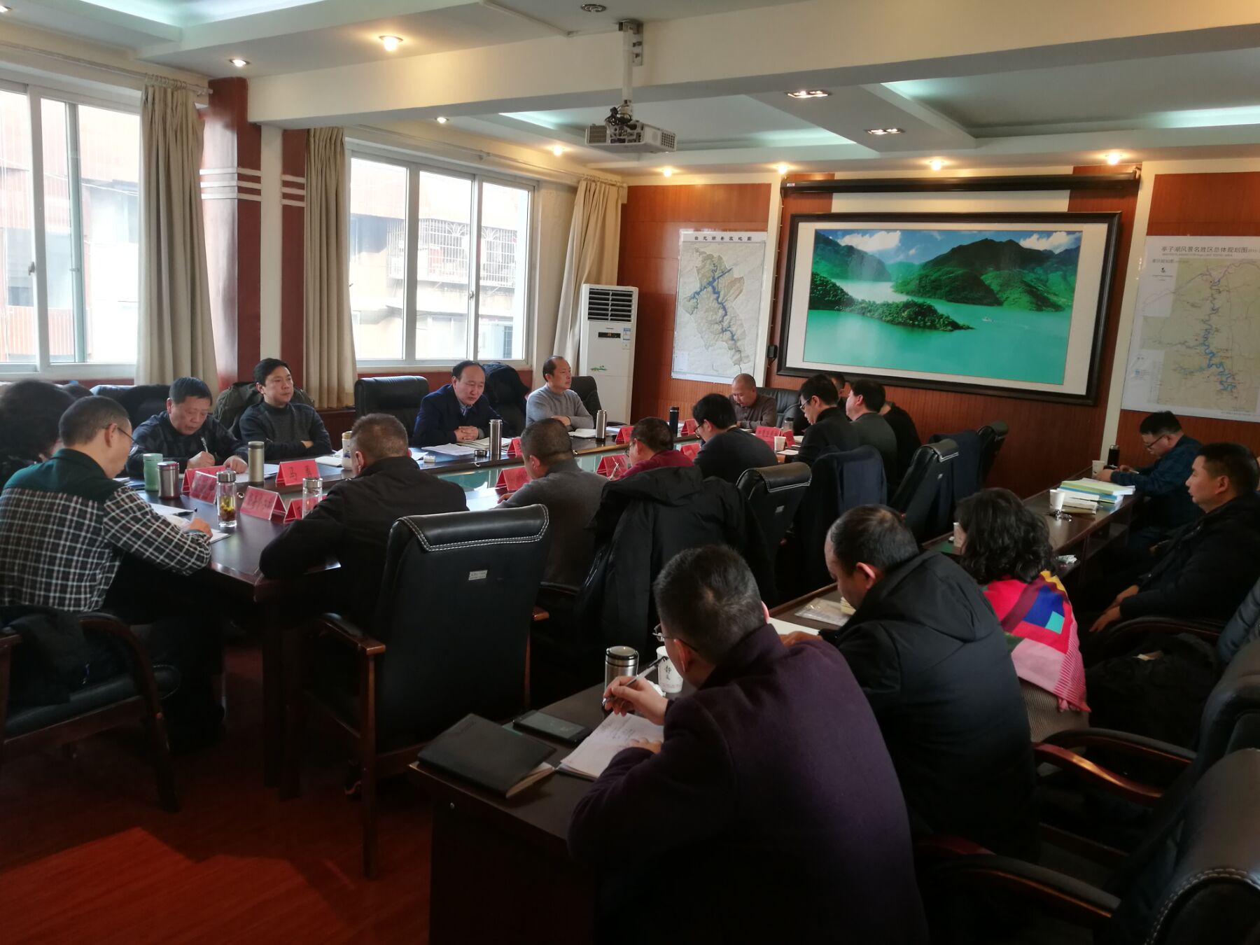 QQ图片20190129135039.jpg