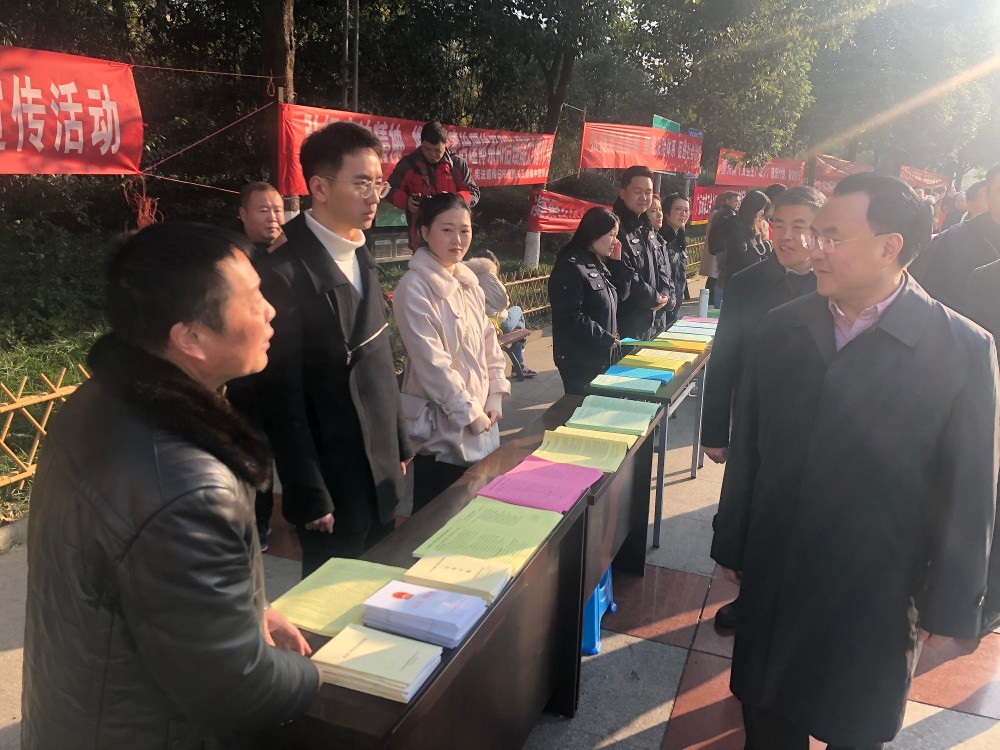 2019.12.04国家宪法日法制宣传1.jpg
